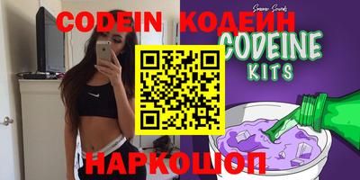 таблы Краснодар