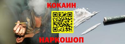 таблы Краснодар