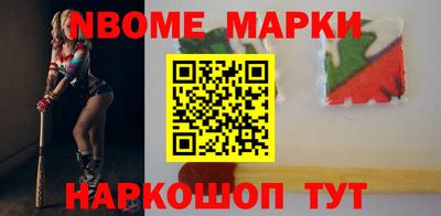 таблы Краснодар
