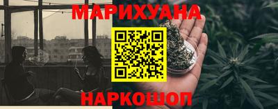 таблы Краснодар