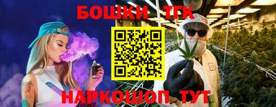 таблы Краснодар