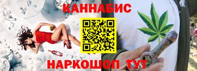 таблы Краснодар