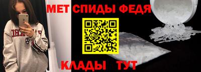 наркотики Краснокаменск
