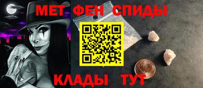 наркотики Краснокаменск