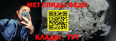 таблы Краснодар