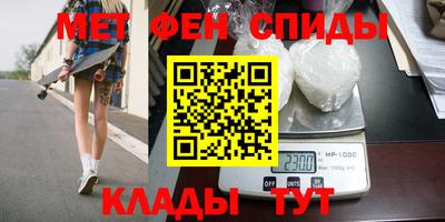 наркотики Краснокаменск