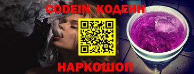 каннабис Краснознаменск
