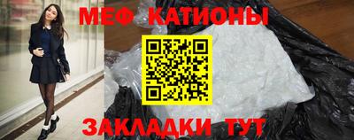 каннабис Краснознаменск