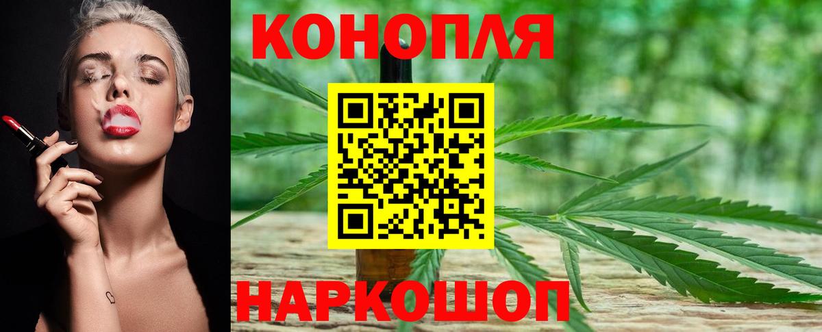 Бошки марихуана индика Кандалакша